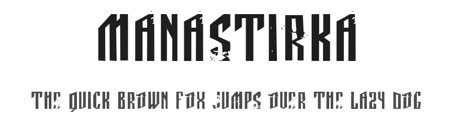 Manastirka by Polenimschaufenster — Decorative Font