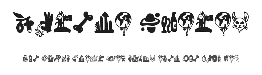 Manero Iconos by Woodcutter — Dingbats Font