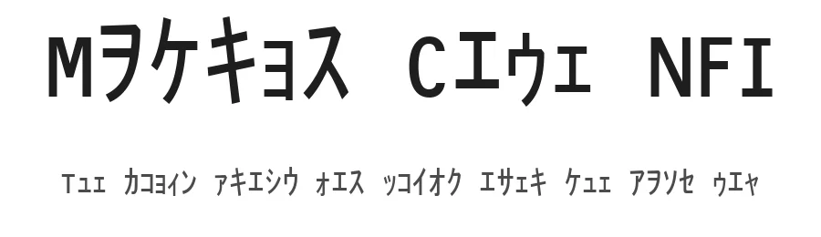 Matrix Code NFI by Norfok Incredible Font Design — Dingbats Font