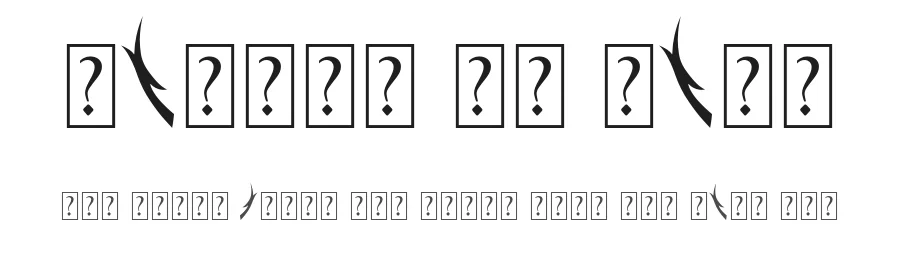 Matter Of Fact by Kong Font — Decorative Font