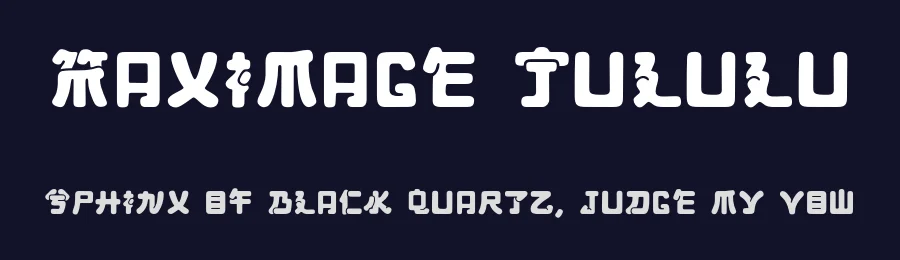 Maximage Jululu by Maxitype — Decorative Font — thumbnail 2