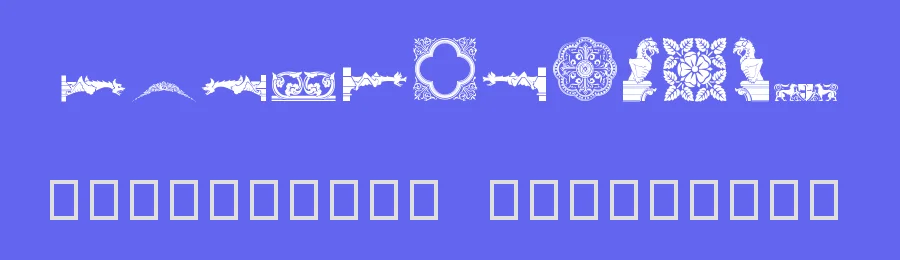 Medieval Dingbats by Flight of the Dragon — Dingbats Font — thumbnail 3