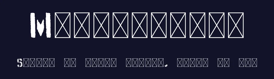 Medistencil by Union Sozialer Einrichtungen gGmbH — Decorative Font — thumbnail 2