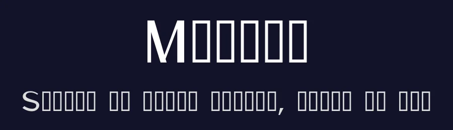 Mellow by Apria — Sans Serif Font — thumbnail 2