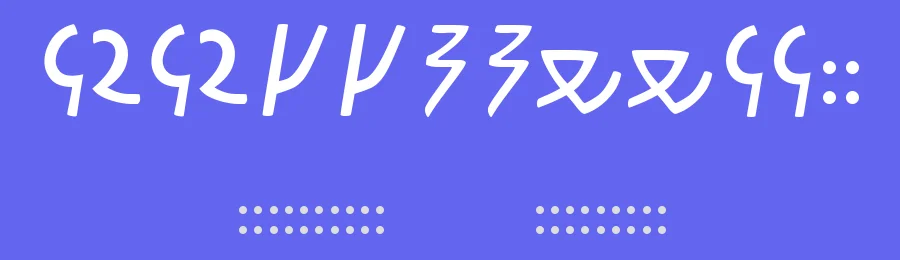 Meroitic Demotic by Reinhold Kainhofer — Dingbats Font — thumbnail 3