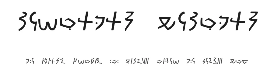 Meroitic Demotic by Reinhold Kainhofer — Dingbats Font