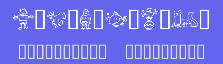 Minimum Wage by Paulo Roberto Purim — Dingbats Font — thumbnail 3