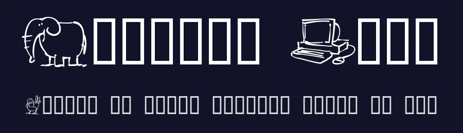 Minimum Wage by Paulo Roberto Purim — Dingbats Font — thumbnail 2