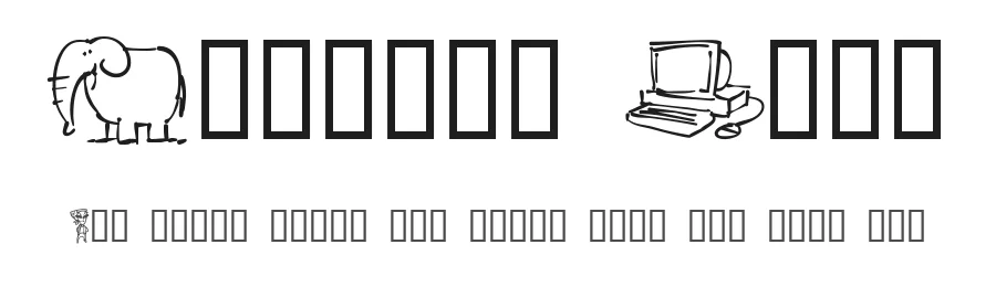 Minimum Wage by Paulo Roberto Purim — Dingbats Font