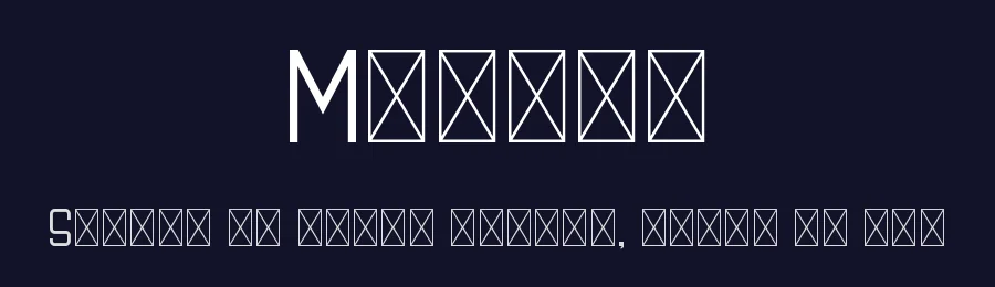 Modric by Sancrea Studio — Sans Serif Font — thumbnail 2