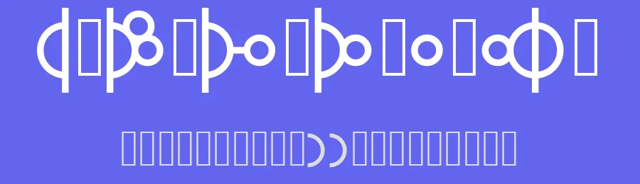 Morse 01 by L P — Dingbats Font — thumbnail 3