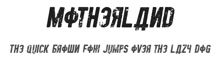Motherland by 28fonts — Decorative Font