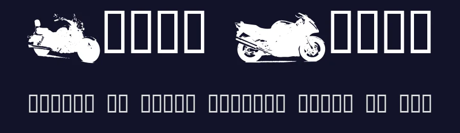 Motor Bikez — Dingbats Font — thumbnail 2