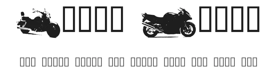 Motor Bikez — Dingbats Font