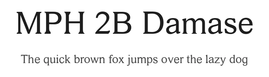 MPH 2B Damase
