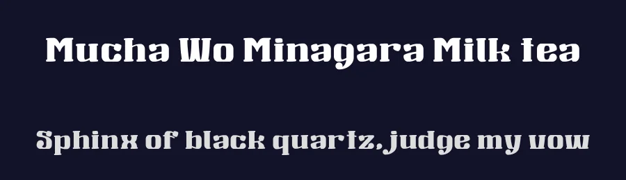 Mucha Wo Minagara Milk tea by Goma Shin — Decorative Font — thumbnail 2