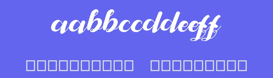 My Andriane by SSI.Scraps — Script Handwritten Font — thumbnail 3