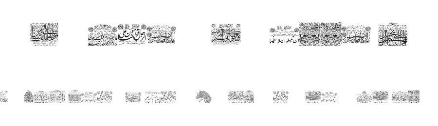 My Font Quraan 1 by Sughayer Foundry — Dingbats Font