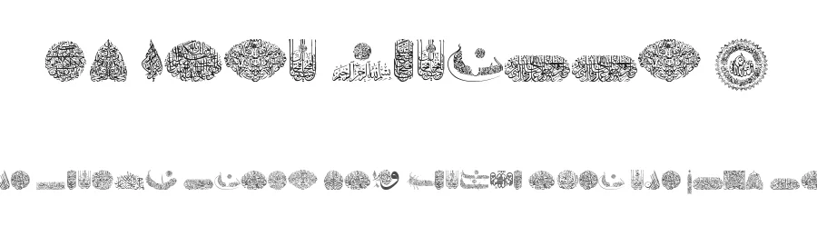My Font Quraan 7 by Sughayer Foundry — Dingbats Font