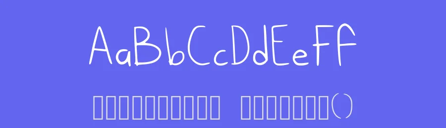 Nam Nam Basichand by Almen6ra — Script Handwritten Font — thumbnail 3