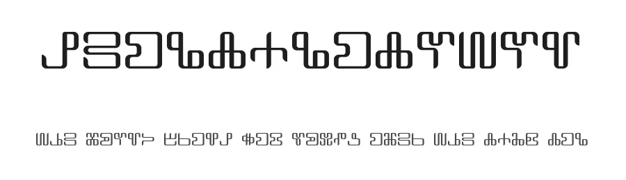 Neoglagolitic by alphadesigner β Dingbats Font