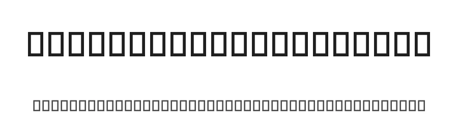 New York, New York 2 by Woodcutter — Dingbats Font