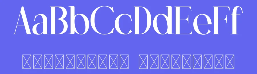 Niguella by Portograph Studio — Serif Font — thumbnail 3