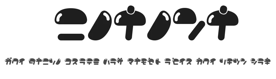 Nikukyu by Yoshihisa Nakai — Dingbats Font