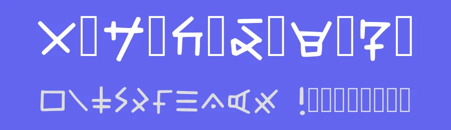 Ninjargon by Mia N — Dingbats Font — thumbnail 3