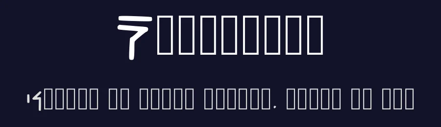 Ninjargon by Mia N — Dingbats Font — thumbnail 2