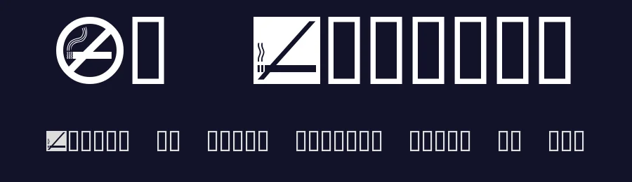No Smoking — Dingbats Font — thumbnail 2