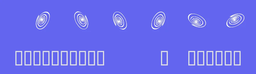 Omega Swirls by Omega Font Labs — Dingbats Font — thumbnail 3