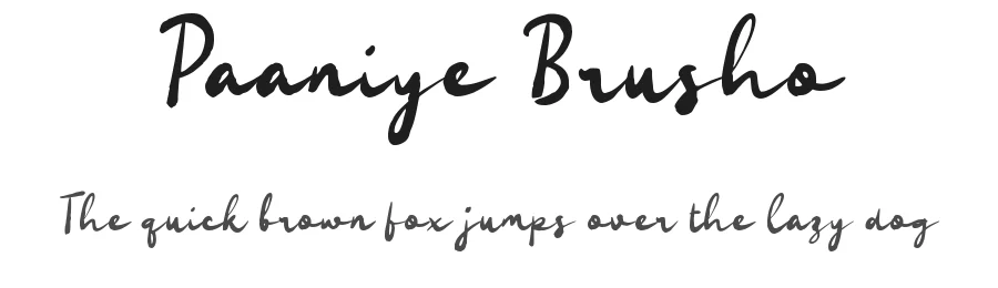 Paaniye Brusho