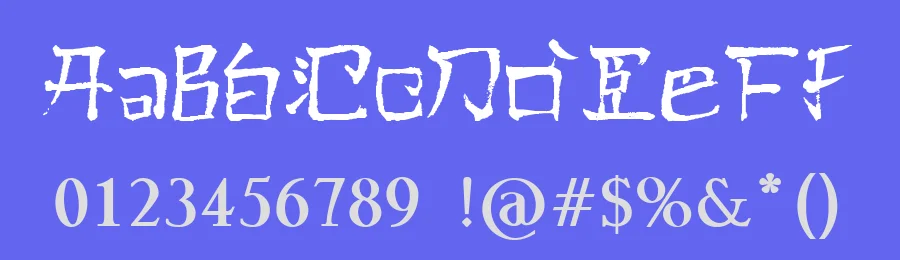 Pauls Kanji by Tattoo Paul — Decorative Font — thumbnail 3