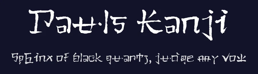 Pauls Kanji by Tattoo Paul — Decorative Font — thumbnail 2