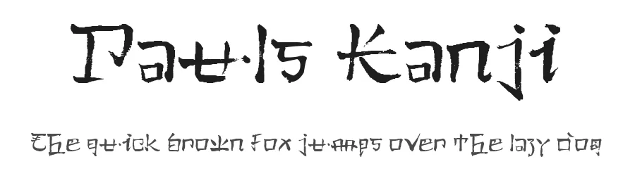 Pauls Kanji by Tattoo Paul — Decorative Font