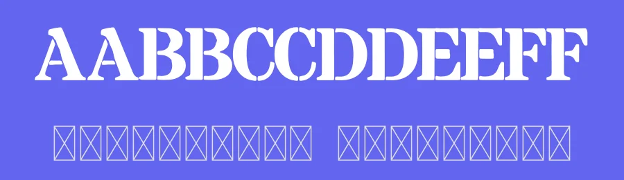 Peachy Keen Serif by ReveryWorks — Decorative Font — thumbnail 3