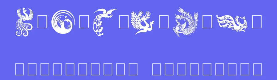 Phoenix by imagex — Dingbats Font — thumbnail 3