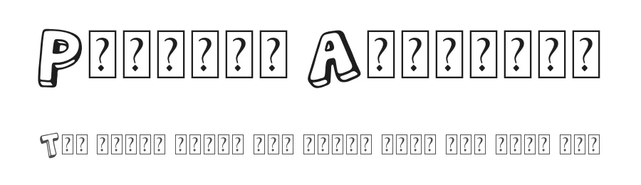 Playful Alphabet