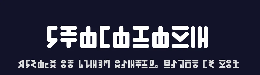 Primitiva by JardsonJean — Dingbats Font — thumbnail 2