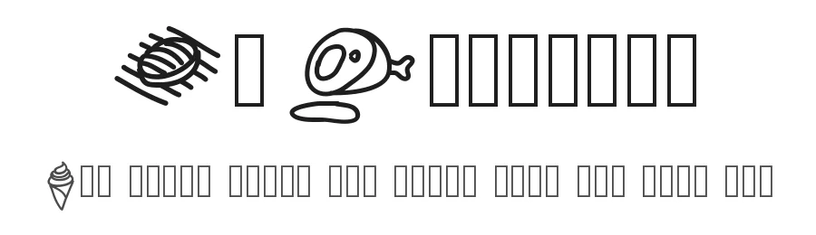 PW Foodcons by Peax Webdesign — Dingbats Font