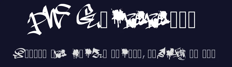 PW Graffiti by Peax Webdesign — Script Handwritten Font — thumbnail 2