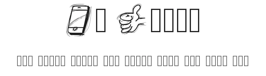 PW Icons by Peax Webdesign — Dingbats Font