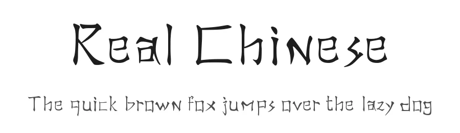 Real Chinese by Archer Lai β Decorative Font