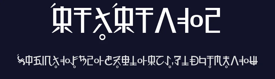 Rex Revol by Rex Revol (^_^) — Dingbats Font — thumbnail 2