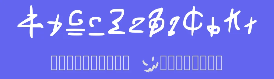 Rivworld Font by Rivvie Riverperson — Dingbats Font — thumbnail 3