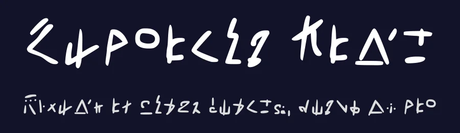 Rivworld Font by Rivvie Riverperson — Dingbats Font — thumbnail 2
