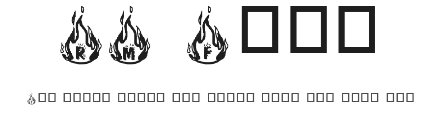 RM Fire