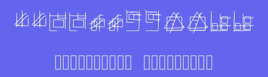 RPG by Kumi Hyo — Dingbats Font — thumbnail 3