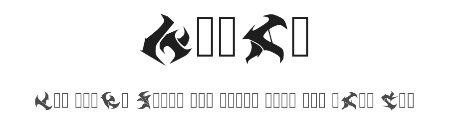 Runas by Sergio19 — Dingbats Font